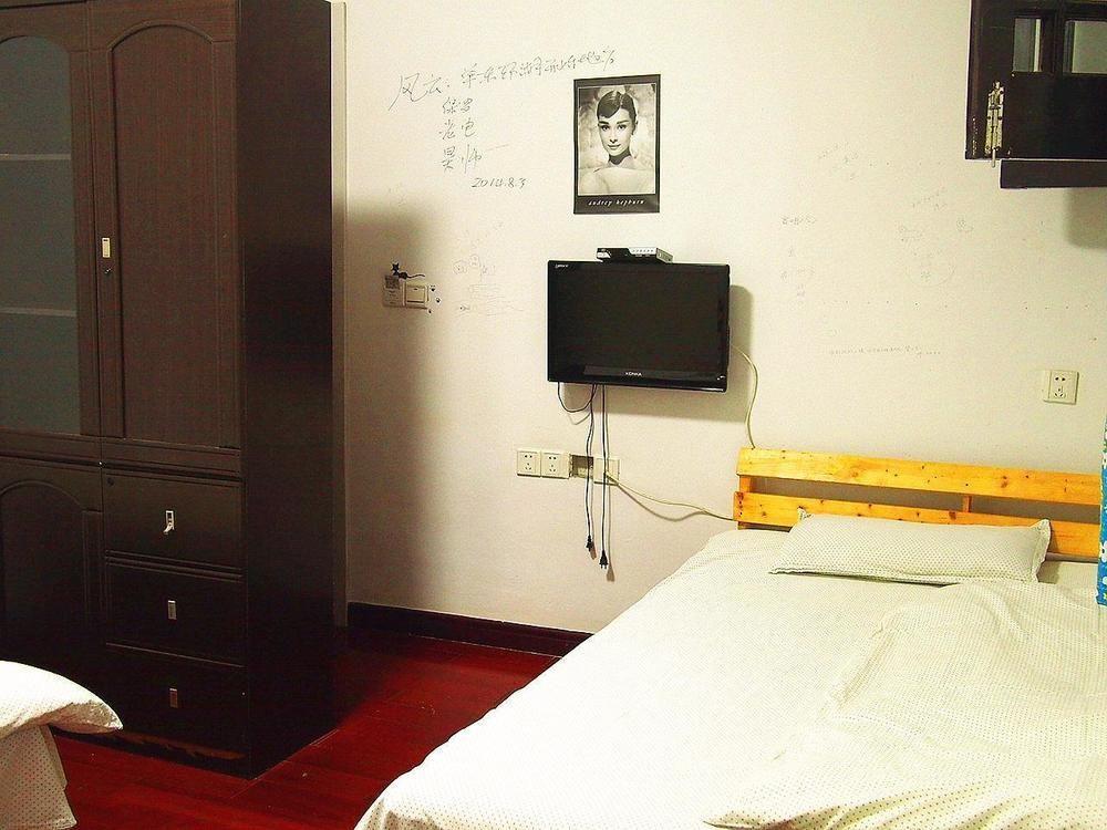 Wuxi Xvxiake International Youth Hostel Ngoại thất bức ảnh