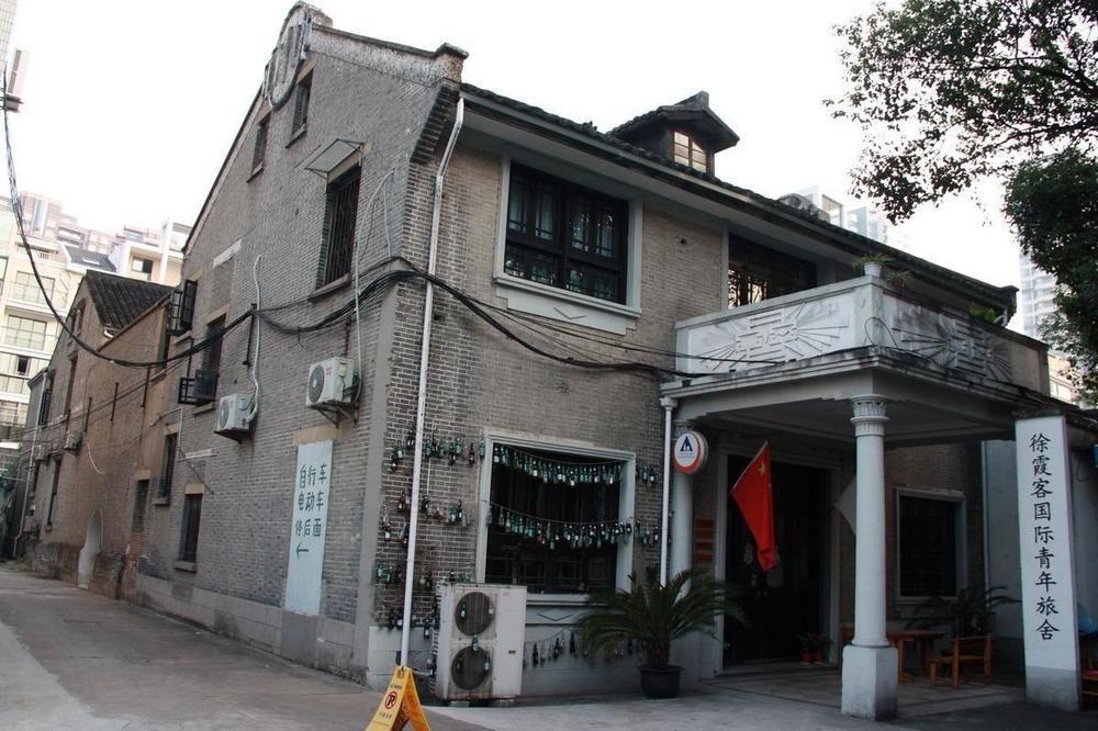 Wuxi Xvxiake International Youth Hostel Ngoại thất bức ảnh
